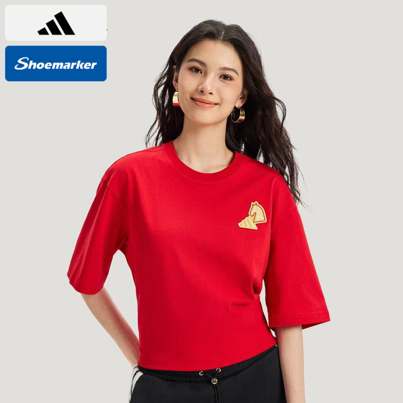 Adidas阿迪达斯官方红色短袖男女款2026新年款运动服休闲T恤半袖