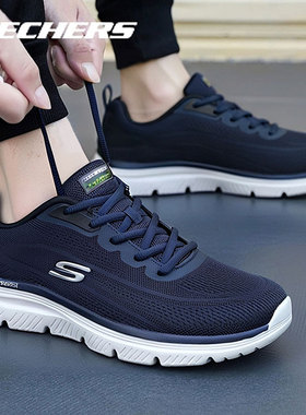 斯凯奇男鞋跑步鞋秋季款透气休闲鞋官方蓝色软底健步鞋缓震运动鞋