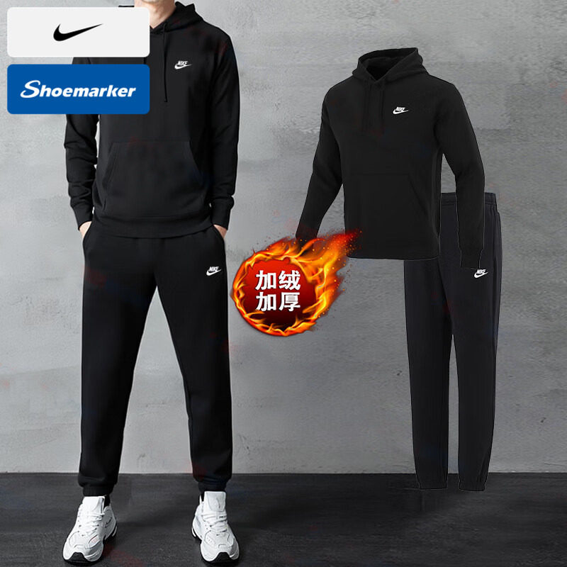 Nike耐克官方加绒套装2025夏季新款男保暖运动服长袖卫衣收口长裤