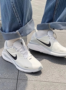 耐克男鞋2025新款冬季运动鞋Structure 26透气网面减震训练跑步鞋