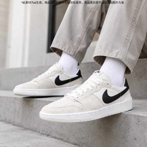 Nike耐克男款复古滑板鞋SBCODE