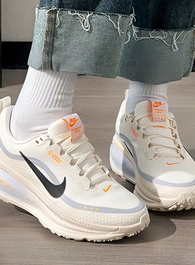 耐克NIKE官方正品女鞋2025新款冬季运动鞋VOMERO18 GTX轻便跑步鞋