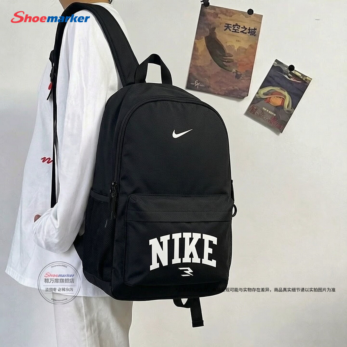 耐克官方正品男女生双肩包新款户外背包旅游大容量初高中学生书包图片