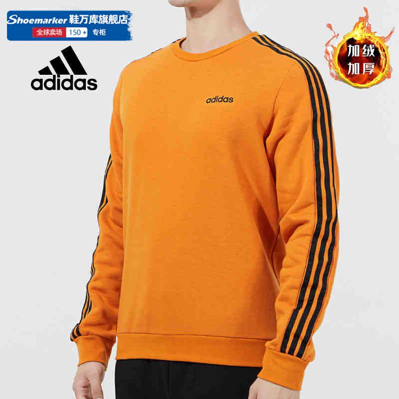 Adidas阿迪达斯圆领加绒卫衣男夏季新款运动服橘色长袖套头衫