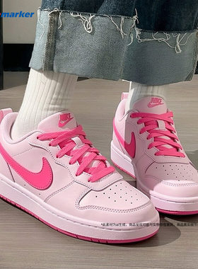 耐克正品夏季新款粉色低帮板鞋NIKE COURT女鞋儿童鞋运动休闲鞋女