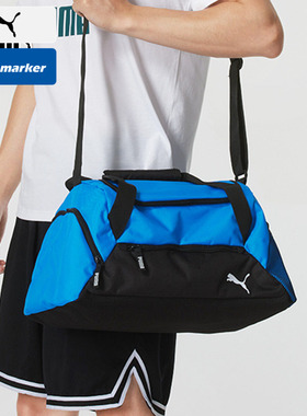 PUMA彪马健身手拎包男包2026新款运动包斜挎包女单肩训练包090232