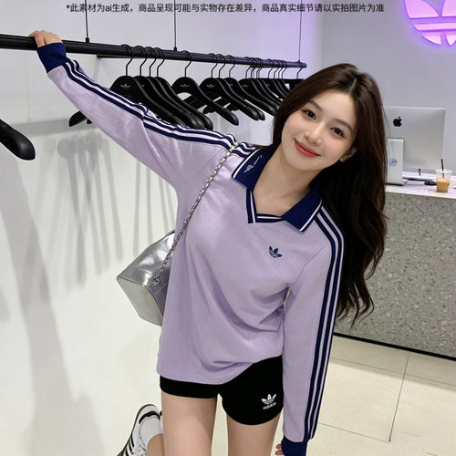 阿迪达斯官网短袖女装2026夏季新款POLO衫运动休闲翻领T恤KY5733