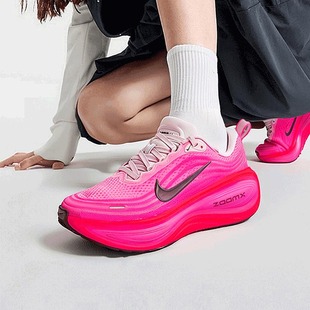 新款 2025冬季 VOMERO PLUS运动鞋 子 Nike耐克跑步鞋 缓震训练鞋 女鞋