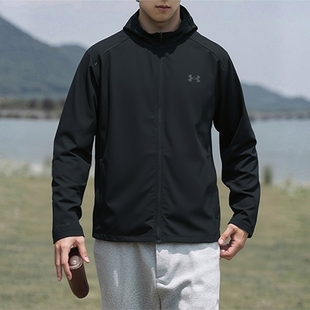 安德玛UA正品外套男装 25冬季新款日常出行防风上衣休闲潮流夹克