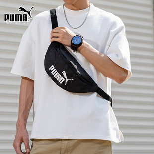 情侶旅行胸包運(yùn)動包斜挎包091165 PUMA彪馬單肩包男包女包2025新款