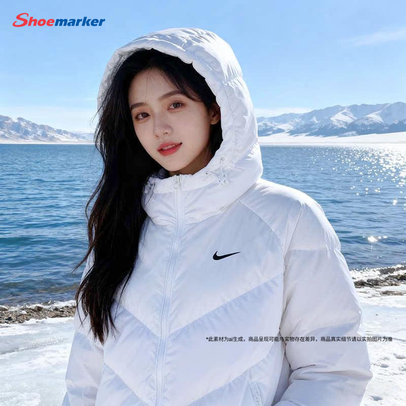 耐克NIKE官方正品羽绒服女装2025夏季新款白色保暖加厚短款外套