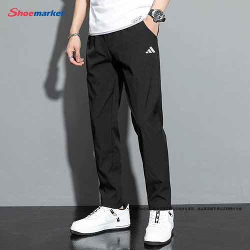 Adidas阿迪达斯男裤2025夏季新款梭织透气休闲运动裤健身裤IW8385