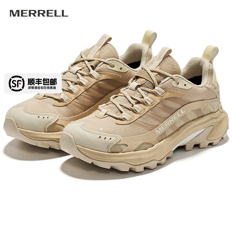 Merrell迈乐户外休闲鞋2024新款运动鞋MOAB SPEED 2GTX轻量徒步鞋