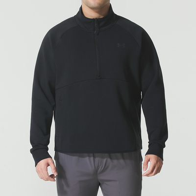 UA安德玛Unstoppable男子半拉链运动休闲卫衣秋季新款宽松套头衫