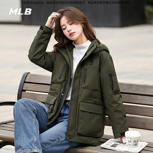 MLB官方男女装2025春季新款保暖羽绒服运动服毛领外套3ADJB0656