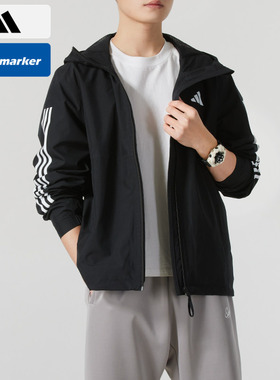 阿迪达斯外套男装2025春季新款休闲连帽防风运动服梭织夹克JD1043
