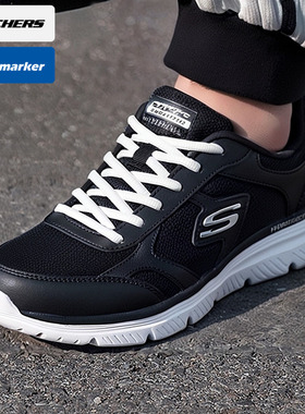 斯凯奇跑步鞋2025秋季新款BURNS 2.0男士休闲减震轻便透气运动鞋