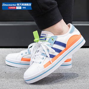 阿迪达斯板鞋adidas轻便