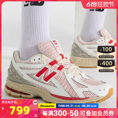 NewBalance休闲运动鞋