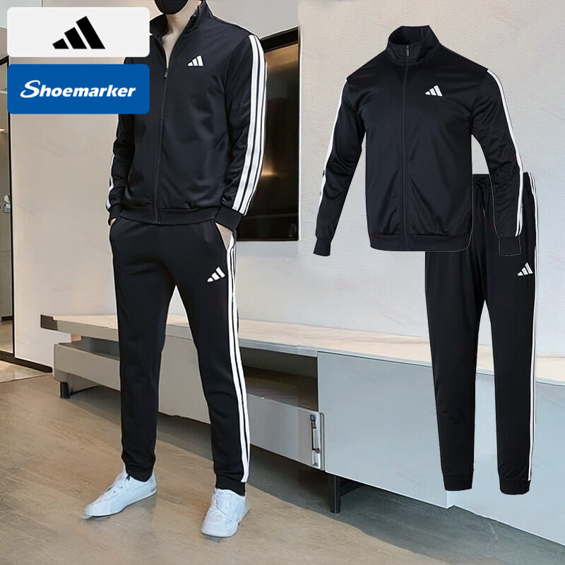 阿迪达斯三条纹套装男2025春季新款运动服立领夹克外套收口长裤子