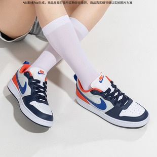 耐克板鞋女款Nike官方正品2026新款夏季潮流运动鞋缓震透气休闲鞋
