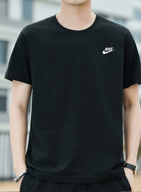 耐克男士体恤官方正品冬季新款休闲宽松半袖纯棉短袖T恤男tAR4999
