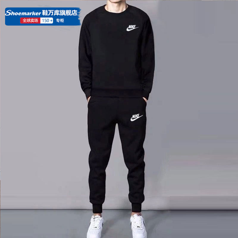 NIKE耐克官网旗舰店运动套装男装2025新款圆领卫衣跑步小脚长裤