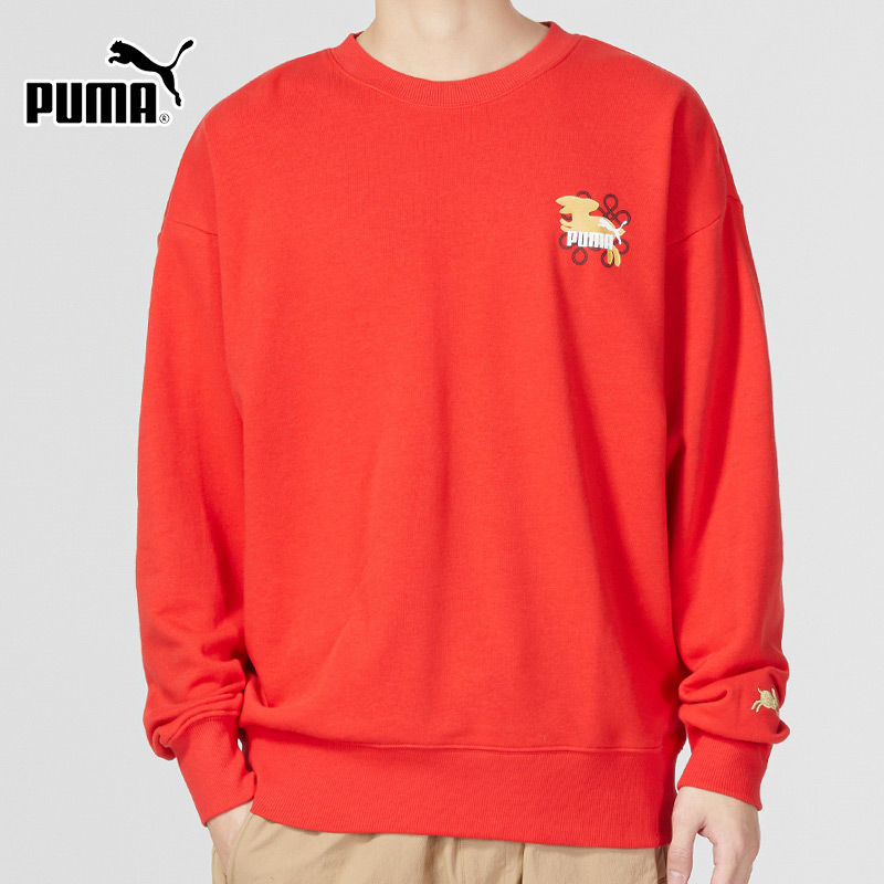 旗舰正品 支持验货 官方同款