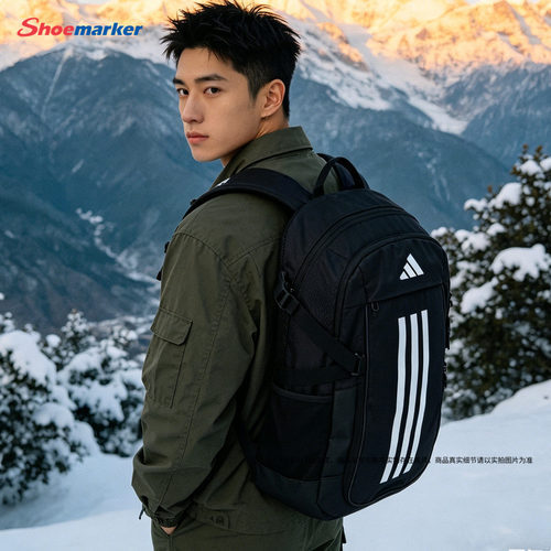 Adidas阿迪达斯双肩包旗舰正品大容量书包男初高中生大学生IP9878