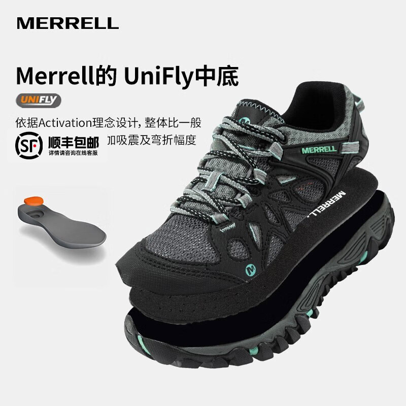 运动休闲商场同款