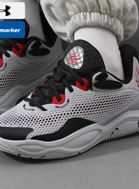 UA安德玛官网CURRY SPLASH 24 AP篮球鞋男2025新款运动鞋休闲鞋