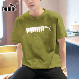 男士 PUMA彪马短袖 新款 2025夏季 军绿色宽松圆领运动T恤691338 男款