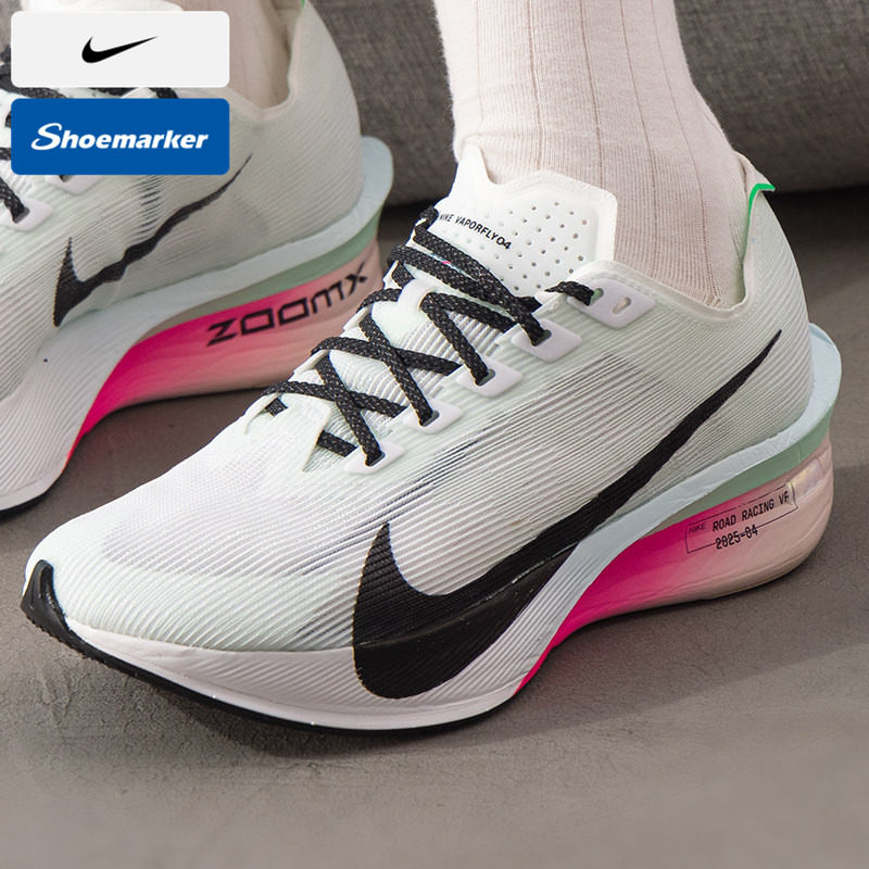 耐克跑步鞋官方正品女鞋秋季新款马拉松运动鞋竞速跑鞋HF6412-101