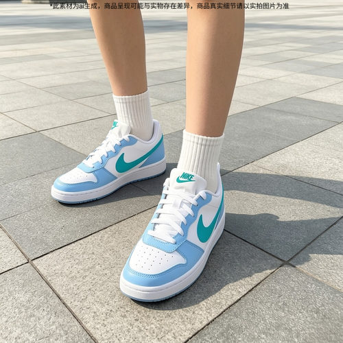 经典设计 时尚亮色 官方正品 现货速发