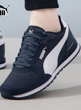 PUMA彪马男鞋官网情侣女鞋2025冬季新款运动鞋蓝色休闲鞋384857