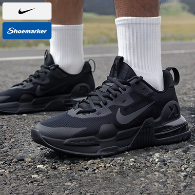 耐克官方正品男鞋2025冬季新款透气跑步鞋AIRMAX气垫减震运动鞋男
