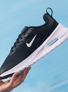 Nike耐克女鞋2025新款运动鞋Air max休闲运动鞋子跑步鞋HF1233