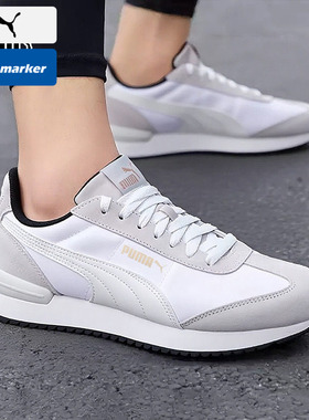 PUMA彪马男鞋女鞋春季新款R78情侣T头鞋德训鞋休闲运动鞋399250