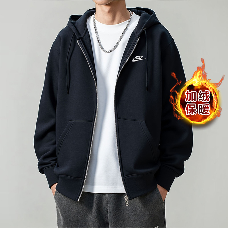 商城同款 正品保证