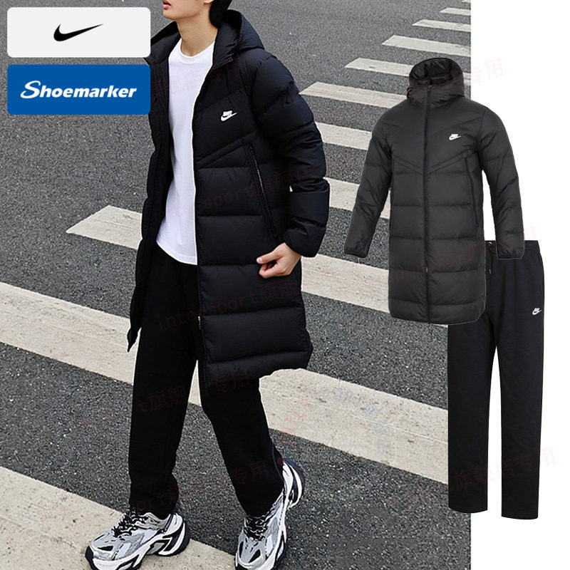 NIKE耐克运动套装男装秋冬新款连帽羽绒服夹克直筒裤长裤子两件套