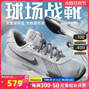 AIR ZOOM G.T.新款 004 耐克Nike男鞋 运动实战缓震篮球鞋 男FB2598