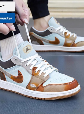 NIKE耐克官方正品男鞋2025新款AJ1篮球鞋运动鞋复古蓝棕扎染板鞋