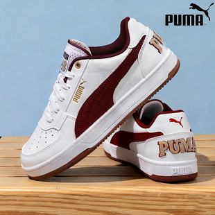 PUMA彪马板鞋男鞋女鞋26春季新款情侣款小白鞋休闲鞋运动鞋鞋子