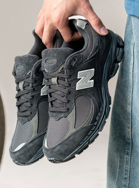 New Balance官方运动休闲鞋男鞋女鞋NB新款跑步鞋老爹鞋M2002RBV