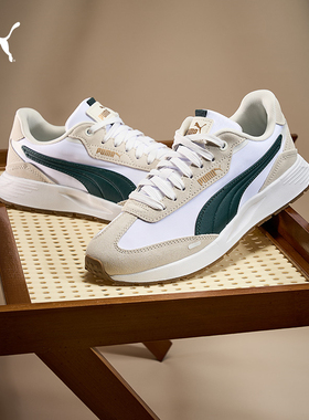 PUMA彪马官方男女鞋撞色复古休闲鞋2026春季新款运动老爹鞋404412