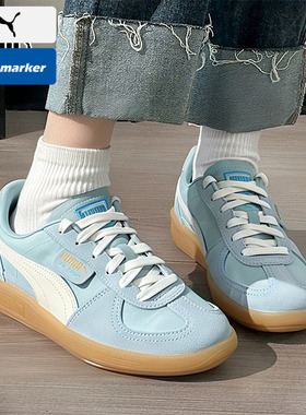 Puma彪马德训鞋男鞋女鞋2026春季新款运动鞋复古休闲鞋板鞋399341