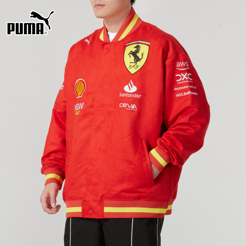 Puma彪马夹克男法拉利赛车系列红色夏季新款运动服休闲外套763606