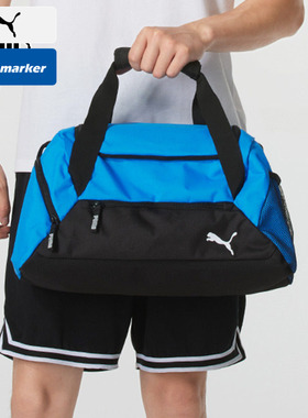 PUMA彪马手拎包男包2026新款运动包休闲斜挎包女单肩训练包090232