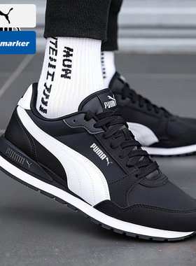 Puma彪马休闲鞋男鞋女鞋2026春季新款复古低帮黑色运动鞋384857