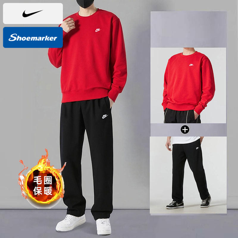 NIKE耐克新年款运动套装男子圆领卫衣长裤子冬宽松休闲针织两件套